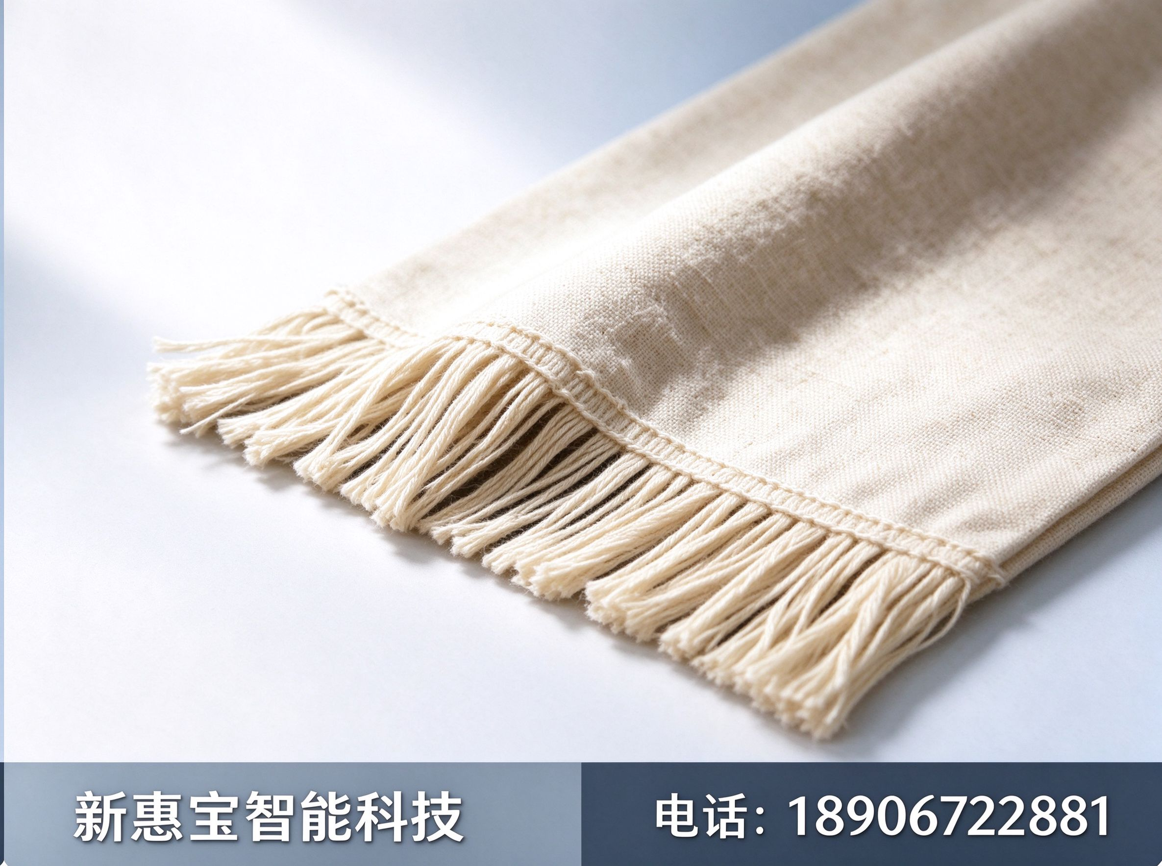 制衣设备