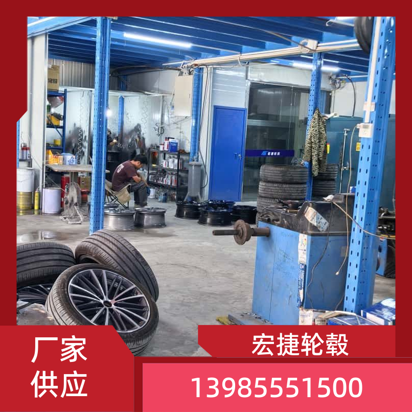 贵阳轮毂修复置换一站式服务