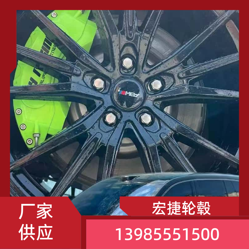 贵阳轮毂修复置换一站式服务