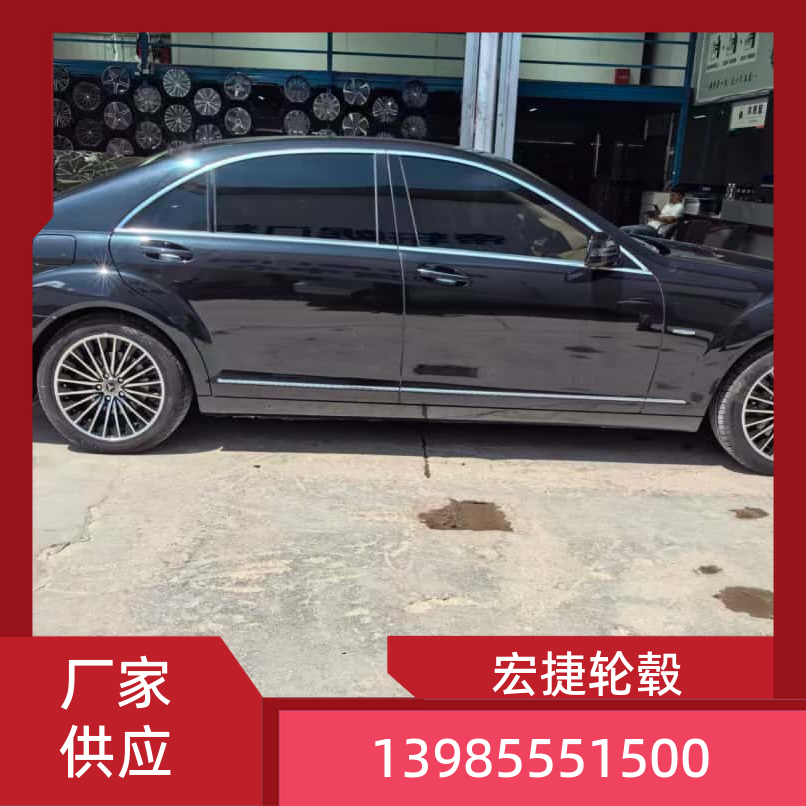 贵阳轮毂修复置换一站式服务