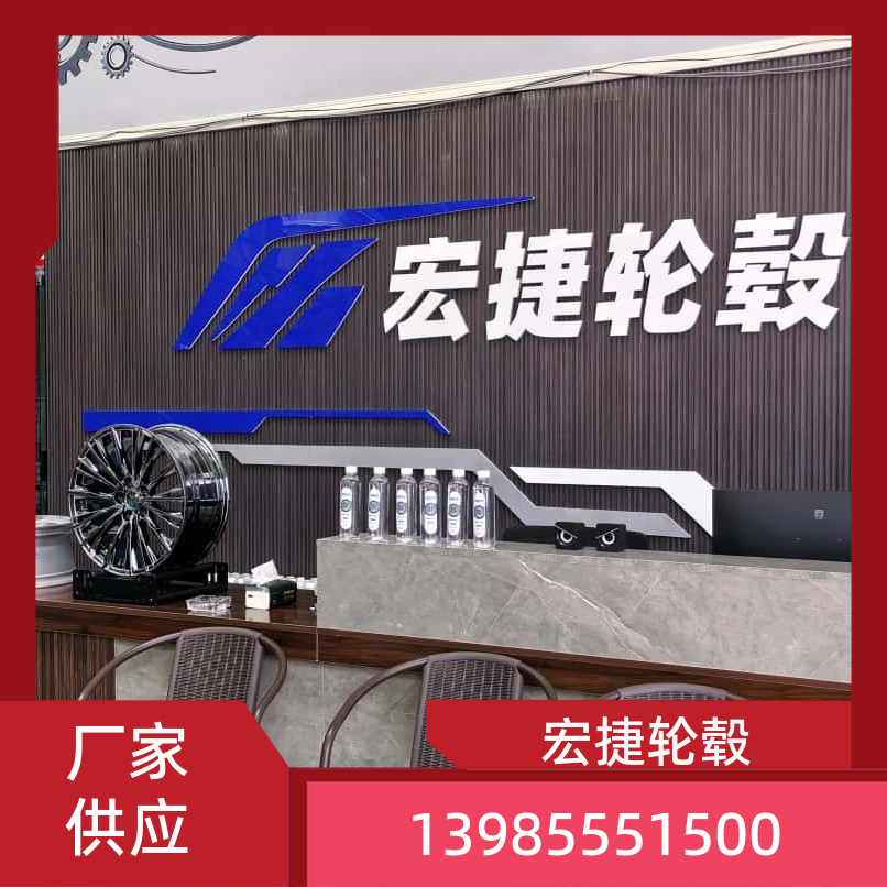 贵阳轮毂修复置换一站式服务