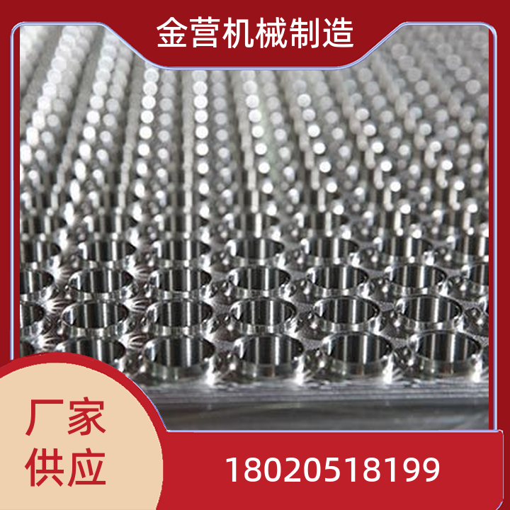 广东异型管板加工