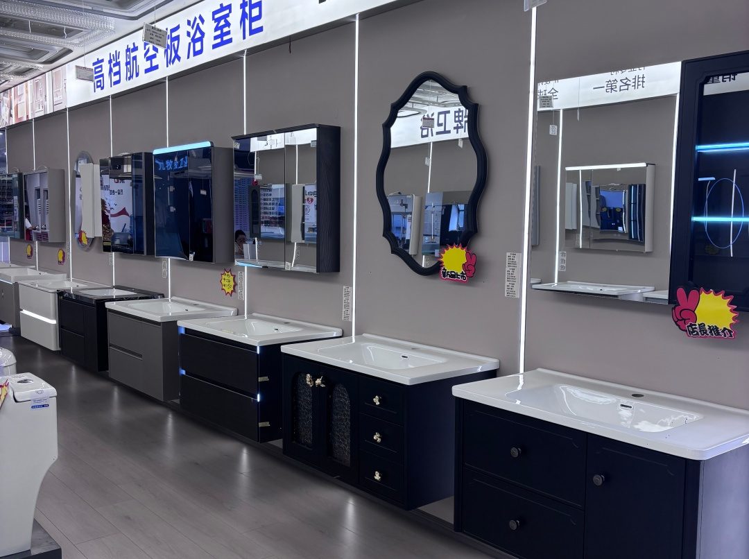 贵阳灯饰批发