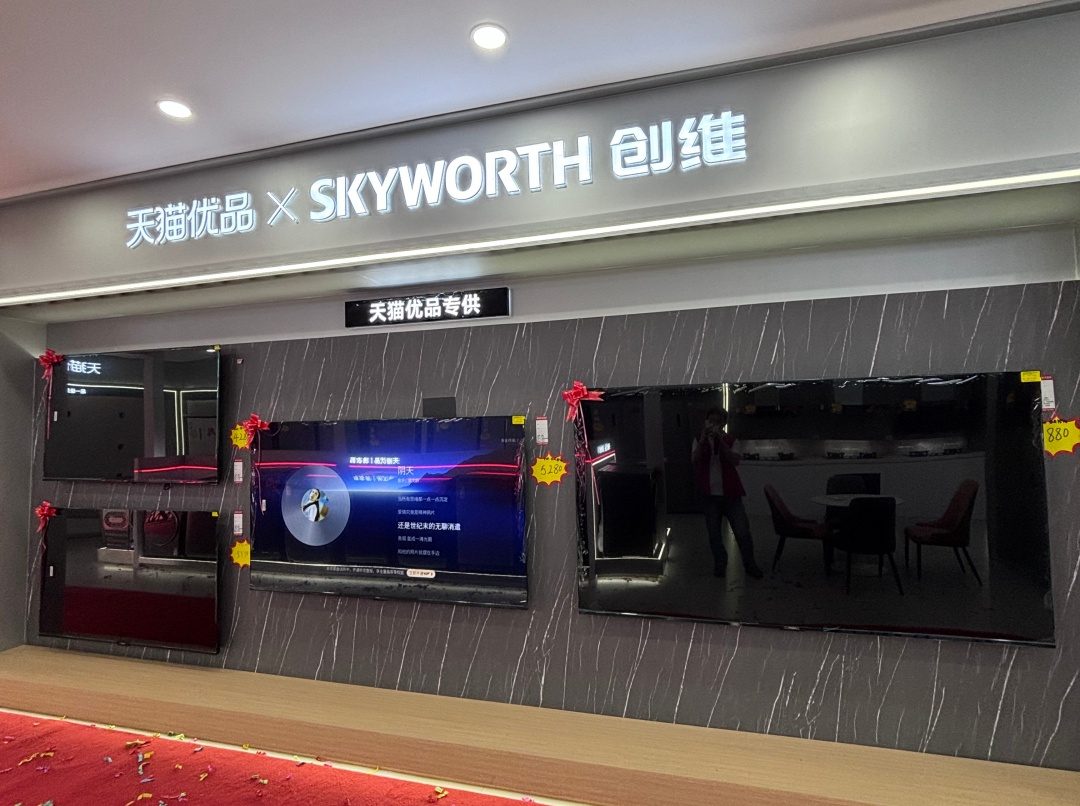 贵阳灯具批发