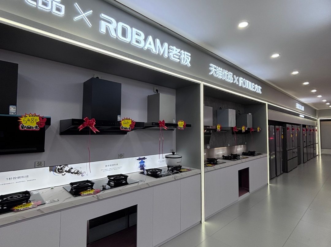 贵州灯具定制