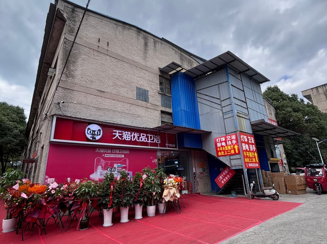 贵阳灯具定制