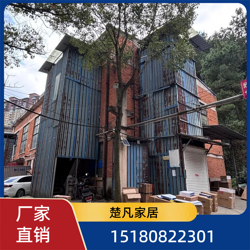 黔西南布依族苗族自治州厨电一体