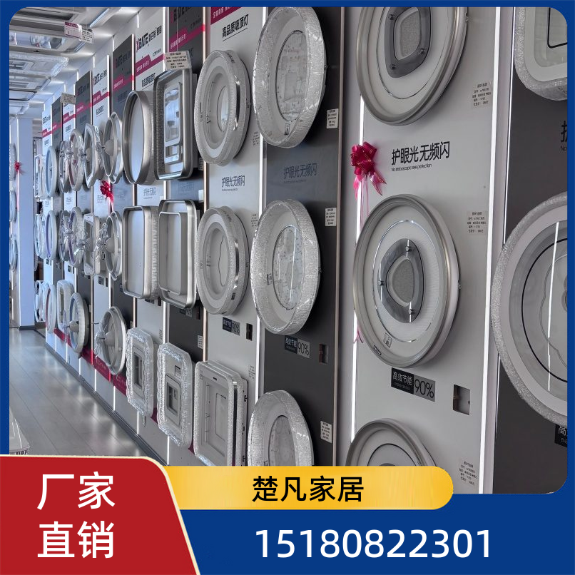 贵阳全屋家具