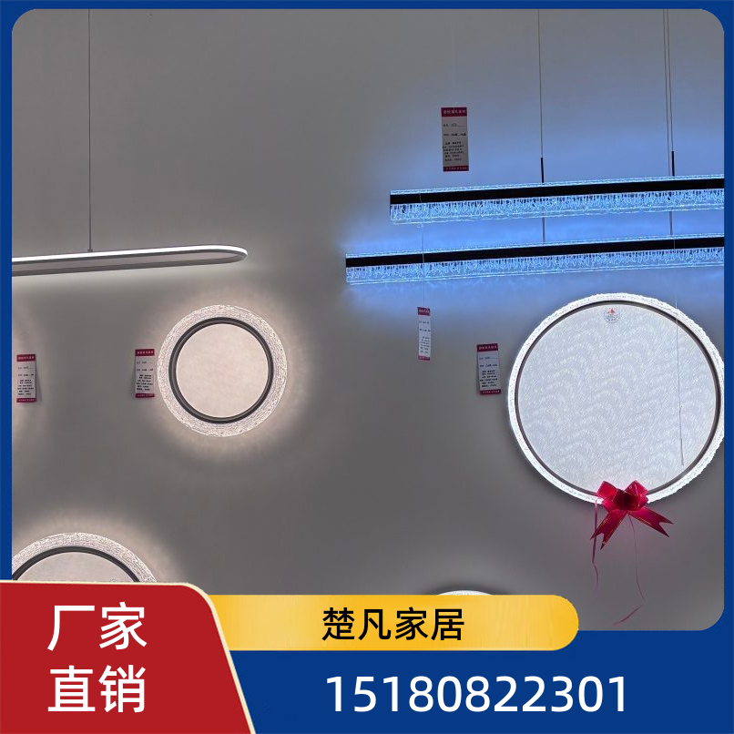 贵阳全屋家具