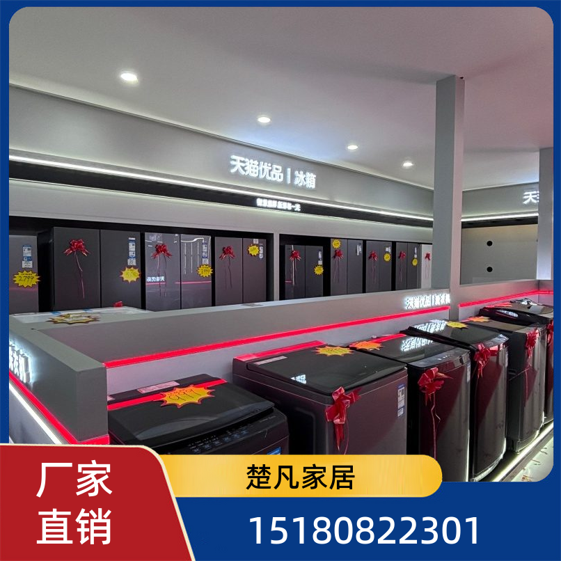 贵阳灯具批发
