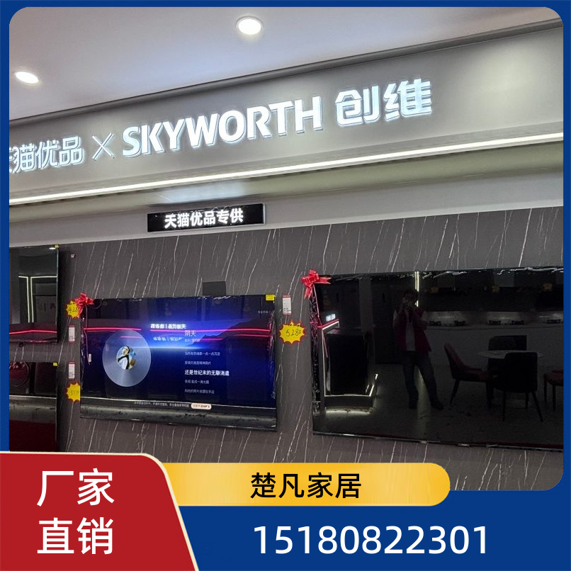 贵阳灯具批发