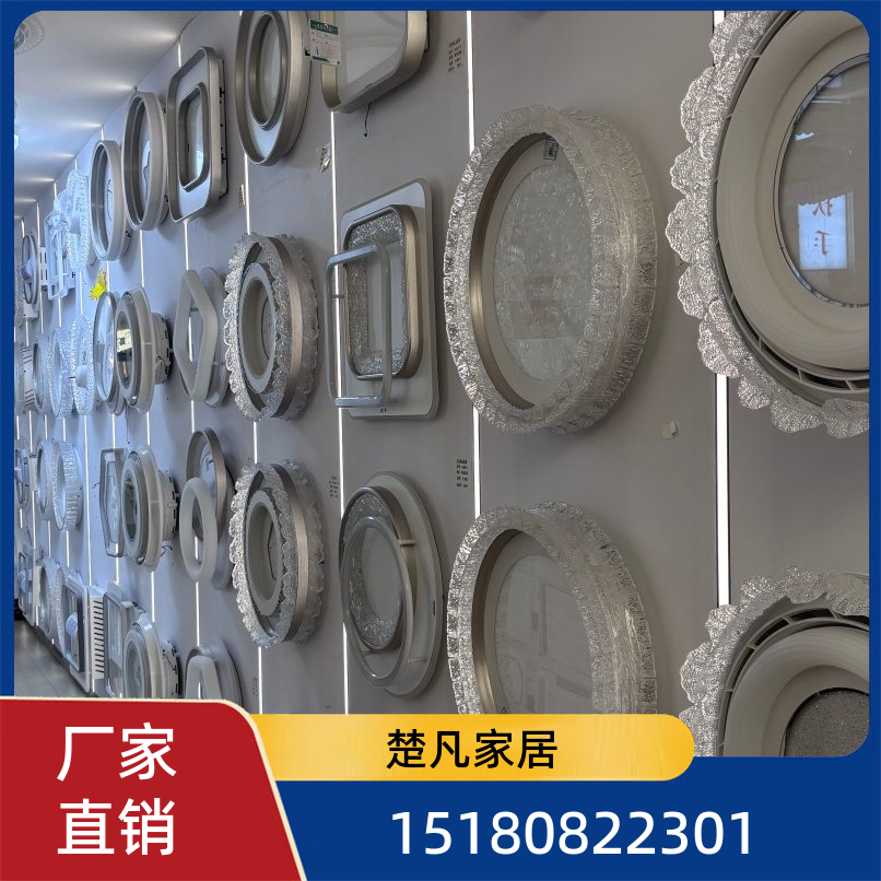 贵阳灯具批发