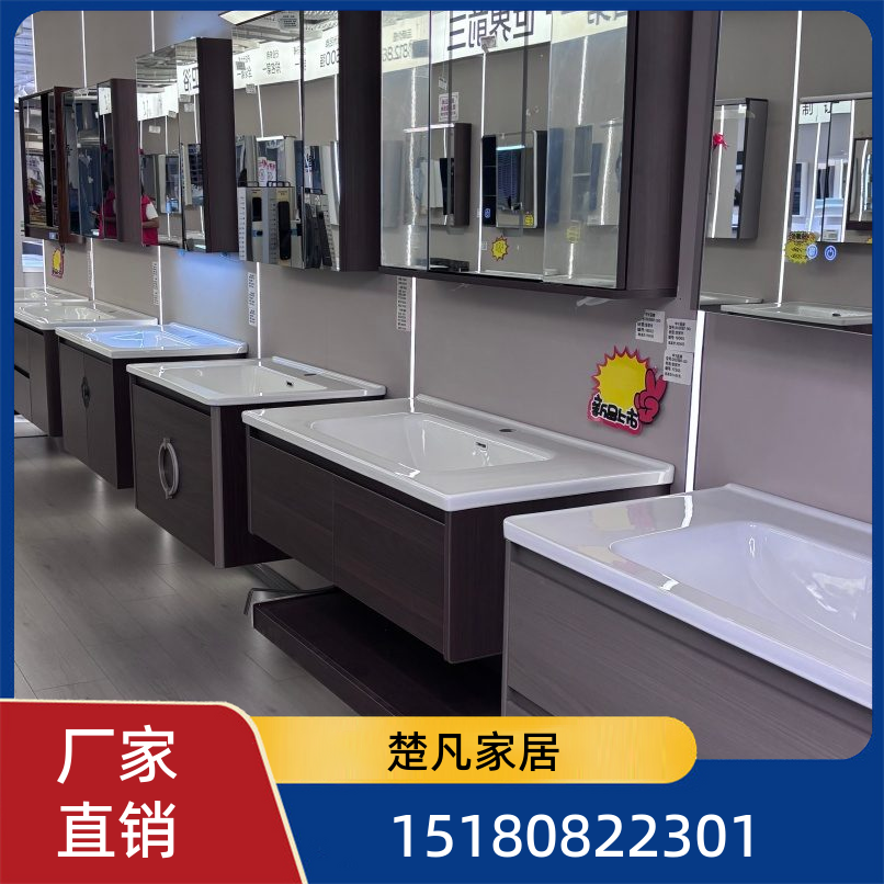 贵阳建材批发