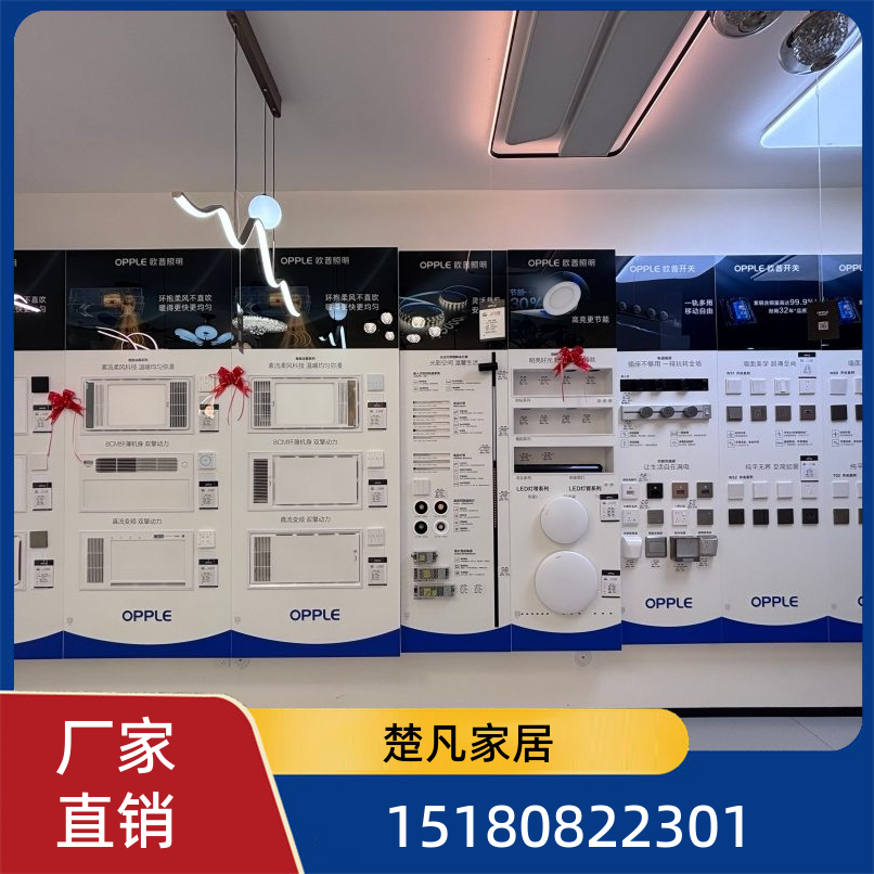 贵阳建材批发