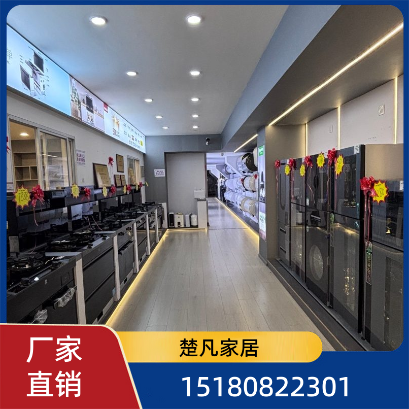 贵阳建材批发