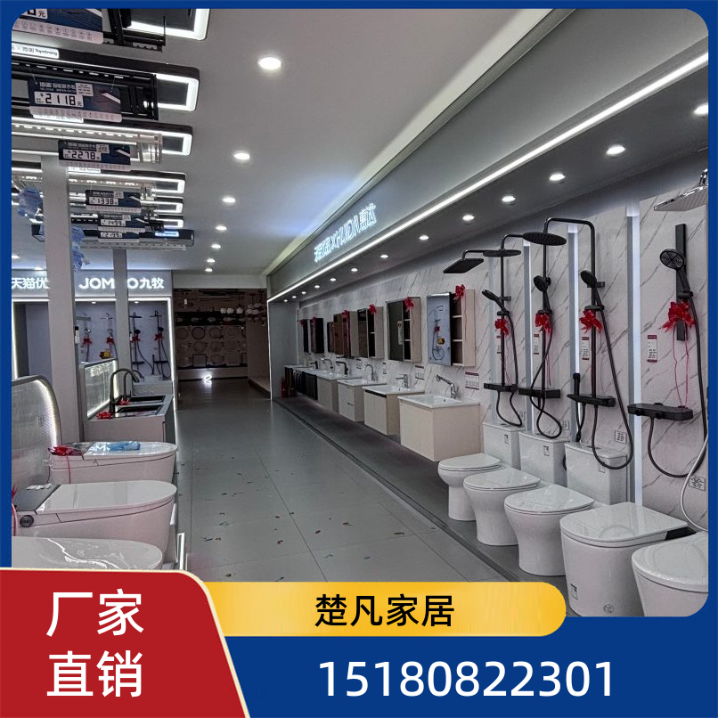 贵阳建材批发