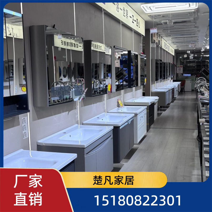 贵阳厨电批发