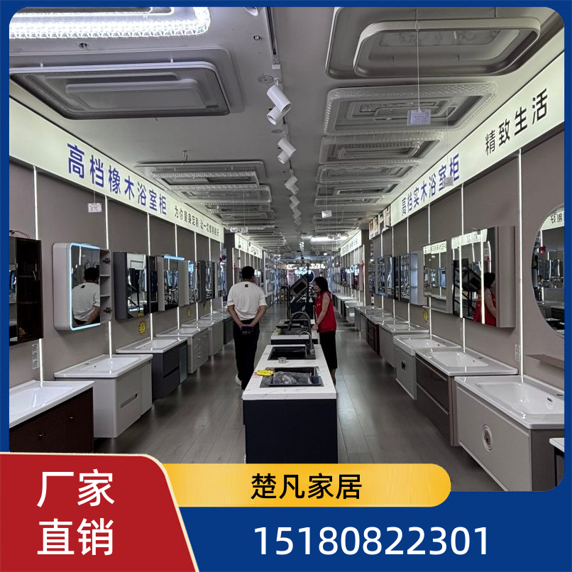 贵阳厨电批发