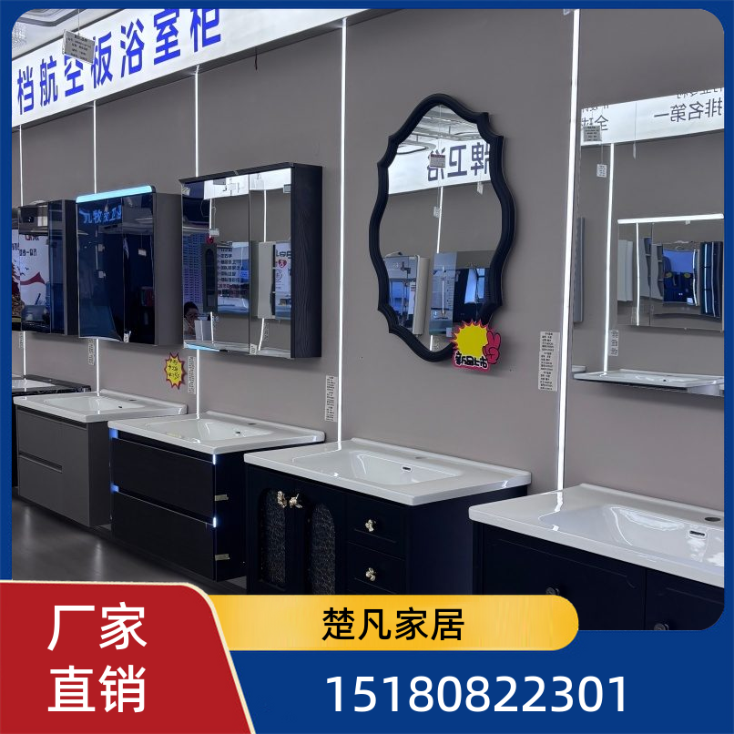 贵阳灯饰批发