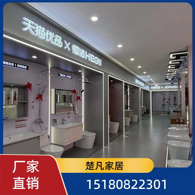 铜仁灯饰批发